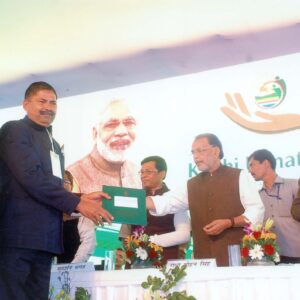 Award 2016-04