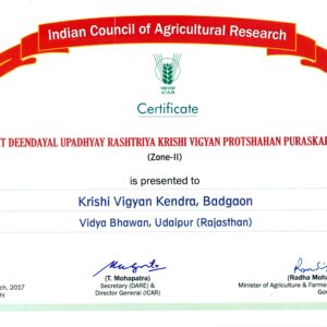 KVK Award Certificate