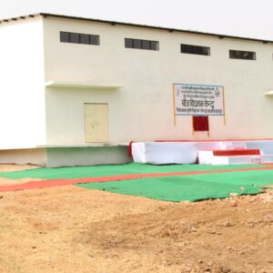 Unit Seed Hub Building