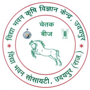 Unit Seed Logo Seed VBKVK Chetak Colour
