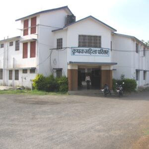 Unit Women Complex at KVK