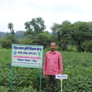 VBKVK-NFSM - Demonstration of Soybean