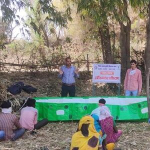 Vermicompost Traning