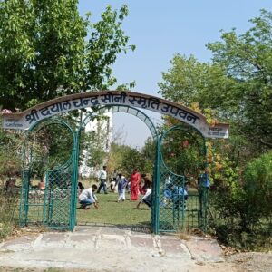 vbps6