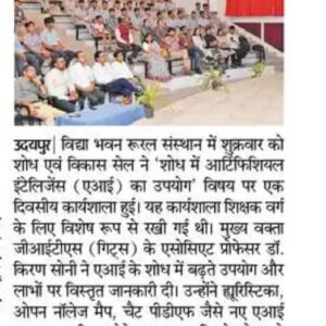 workshop on ai use in research