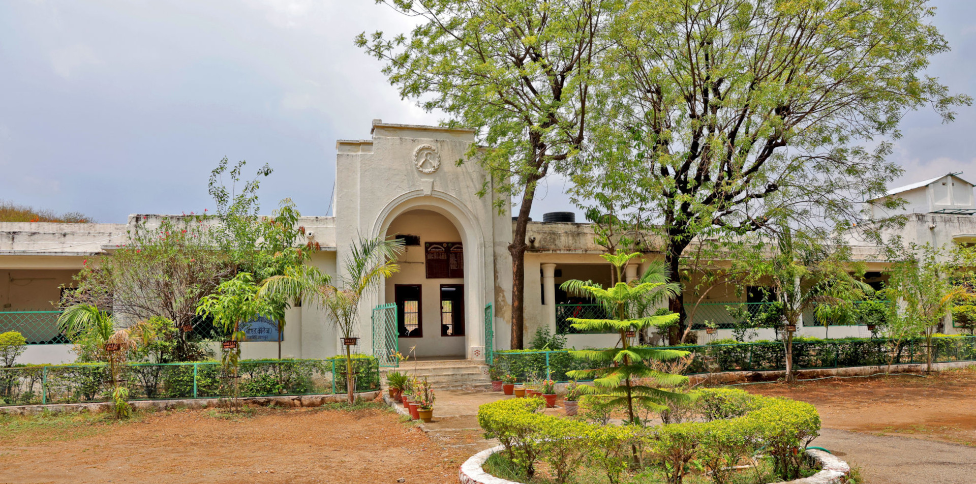 VBERS Ramgiri