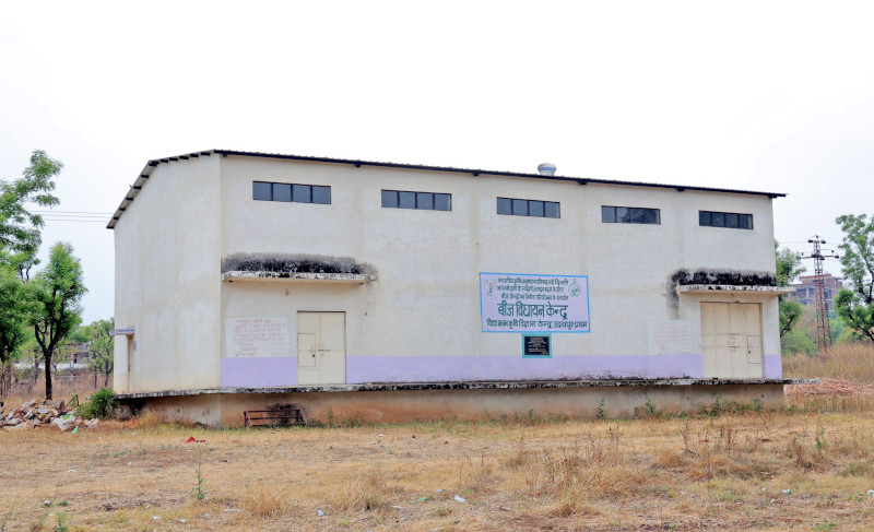 VBKVK Seeds Center