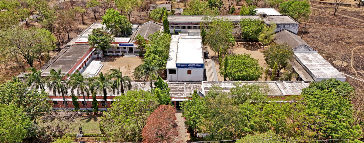 Vidya Bhawan Polytechnic College