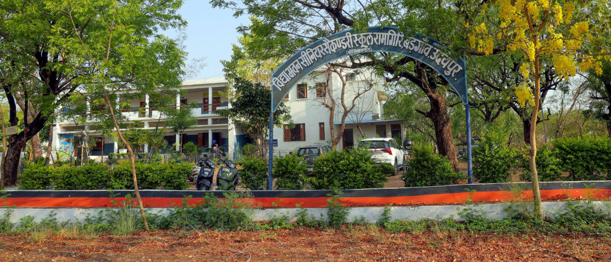 Vidya bhawan basc school