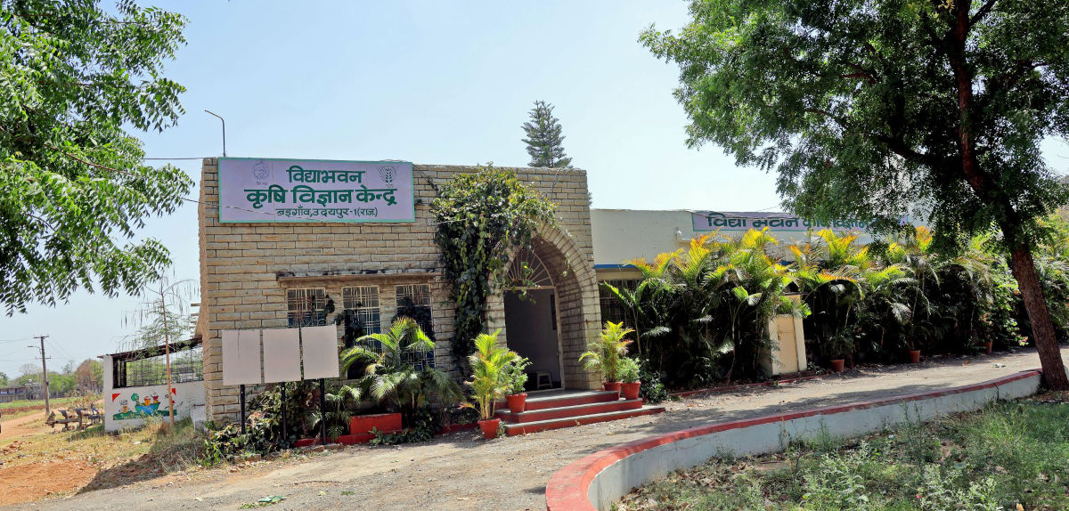 vidya Bhawan Krishi Vigyan Kendra