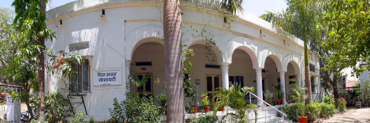 vidya bhawan society vidya bhawan society