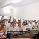 IIC- PHOTO 21 AUGUST 2025